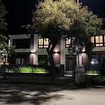Pensjonat Penzion Skalica 4*
